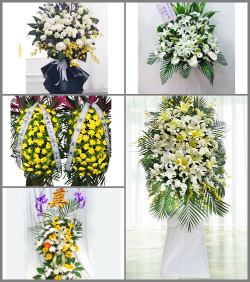 江苏南通如皋市白蒲镇松杨社区白事花篮预定